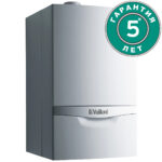 Газовый конденсационный котел Vaillant ecoTEC plus VU 486/5-5