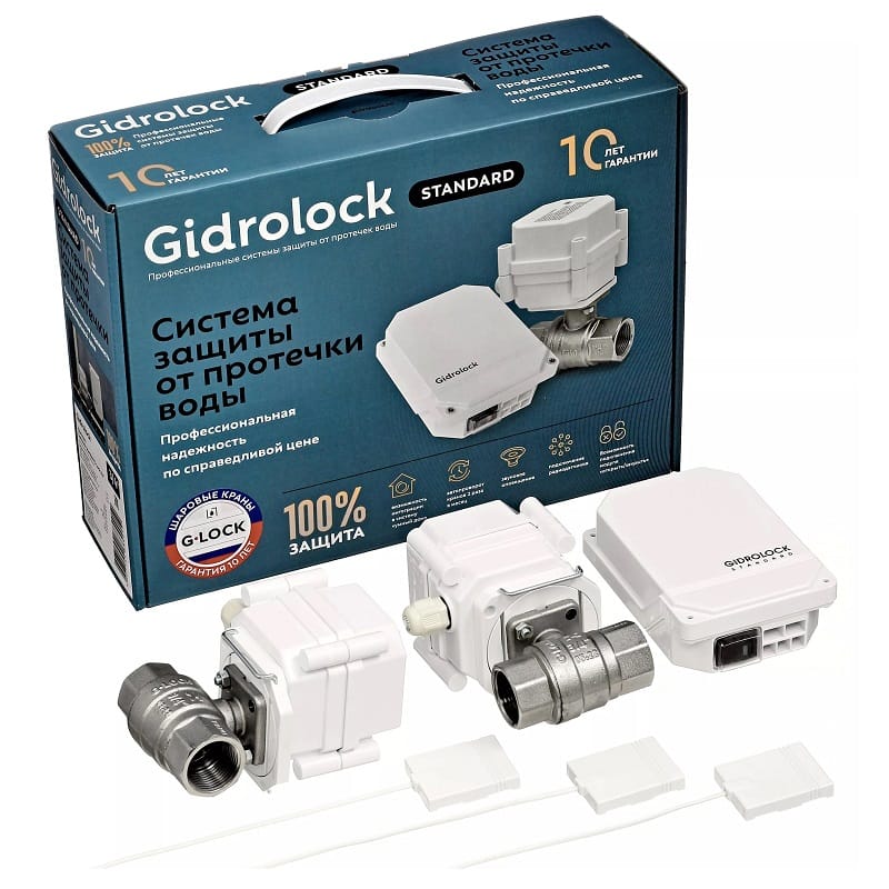 Система защиты от протечек Gidrolock Standard G-Lock 1/2 1 Gidrolock Standard G-Lock 1/2