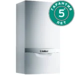 Газовый котел Vaillant turboTEC plus VU 242/5-5