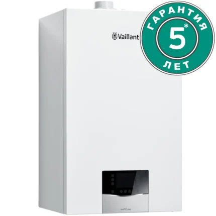 Газовый конденсационный котел Vaillant ecoTEC plus VU 20CS/1-5
