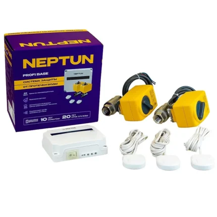 Система защиты от протечек Neptun Profi Base 1/2