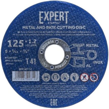 SE8125-12