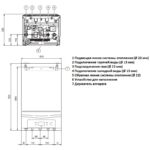 Газовый котел Vaillant turboFIT VUW 242/5-2 (24 кВт, турбо, 2-контурный) — изображение 2