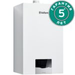 Vaillant ecoTEC plus VU 20CS/1-5 Vaillant ecoTEC plus VU 25CS/1-5 Vaillant ecoTEC plus VU 30CS/1-5 Vaillant ecoTEC plus VU 35CS/1-5