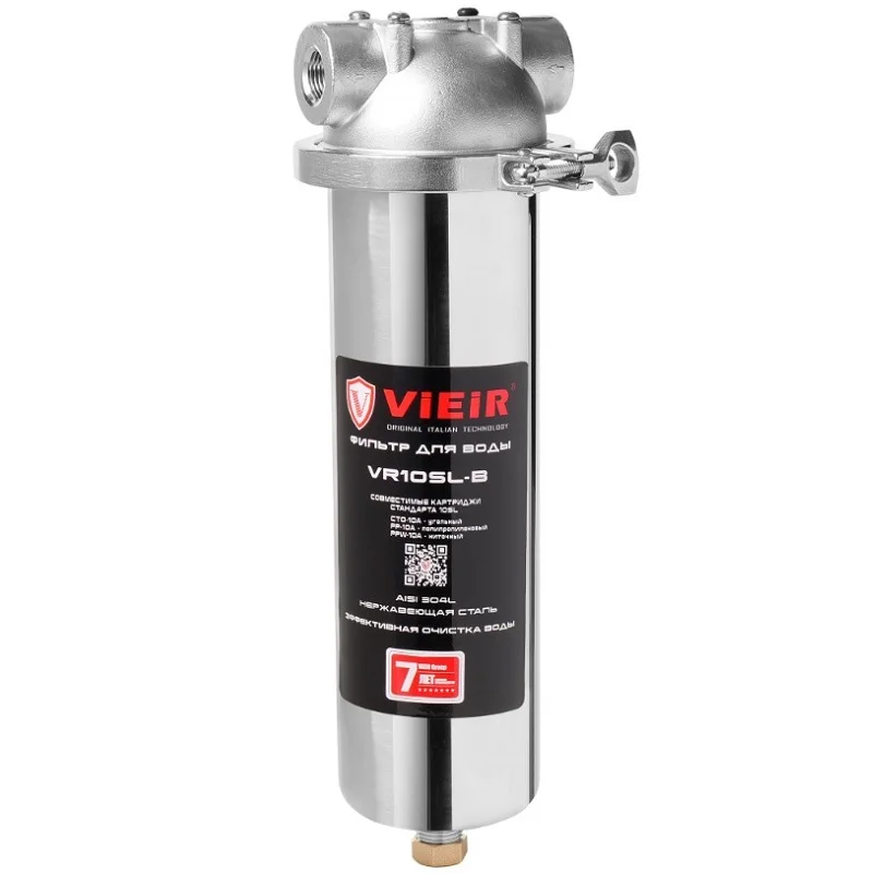 Корпус фильтра Vieir 10SL 1/2" с хомутным соединением